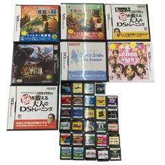 139037 動作未確認 Nintendo 任天堂 ニンテンドウ DS　３DS　ソフト 36点まとめ売り