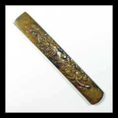 Item thumbnail for item a29505bc-4781-4c18-9dfd-72ed20a2376d