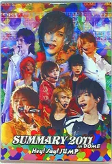 2026年最新】Hey!Say!JUMP SUMMARY 2011の人気アイテム - メルカリ