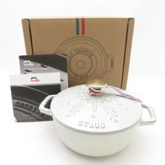 ストウブ Wa-NABE マーガレット 16 cm カンパーニュ ワナベ 新品