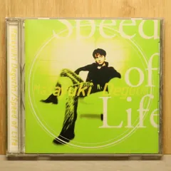 2026年最新】出口雅之の人気アイテム - メルカリ