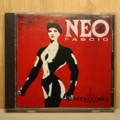 2026年最新】氷室京介 neo fascioの人気アイテム - メルカリ