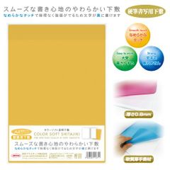 Item thumbnail for item a424c4fb-57c7-4ece-bf77-72b609dd3e91