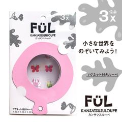 Item thumbnail for item abac019d-11f8-4f1a-8a8c-c970652f0085