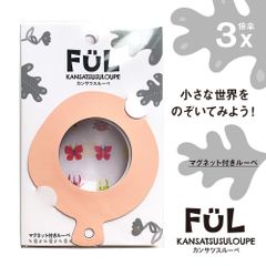 Item thumbnail for item e8051ee4-2b8c-4d72-bc8c-995d9bc858b3