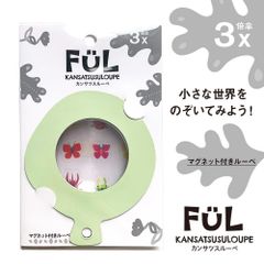 Item thumbnail for item 136d0174-411e-4812-b584-d58adb1b268c