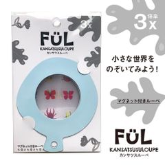 Item thumbnail for item 7e2f4408-e799-4a62-9b31-5129b1b85a44