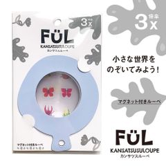 Item thumbnail for item 29404ed7-9140-463b-b1ac-2a8474d0f4c0