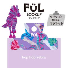 Item thumbnail for item f6a156ce-e3e2-46a4-aca3-53b8f95d67b5