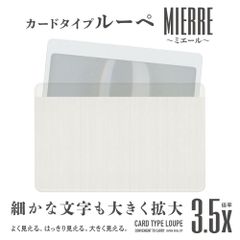 Item thumbnail for item 7e37c0ac-a5ed-498e-8c4a-dc1c05f9dbee