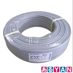 (新品未使用) 矢崎電線  VVFケーブル2×2.0+1×1.6 100ｍ 複合タイプ 黒白緑 ヤザキ 2510000001303