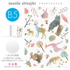 Item thumbnail for item 0c26430f-dd80-420f-92a0-9f602bde0b7c