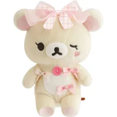 【新品・送料無料】リラックマ あつめてぬいぐるみ (コリラックマ・Makeup Rilakkuma) MV58901