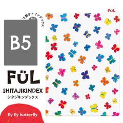 Item thumbnail for item 3461e579-ff32-4e9d-9e36-921204b9bc6f