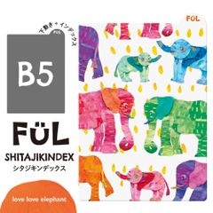 Item thumbnail for item 4c888a08-d892-47a3-999f-03d553ac9f73