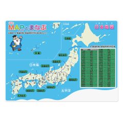 Item thumbnail for item 75a3097c-49ac-42df-b192-790020d69f71