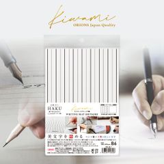 Item thumbnail for item 22348c02-4245-4762-92e1-266b1ef717b0