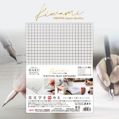 Item thumbnail for item a4bab271-1b29-44ee-9cba-10cc37bf1415