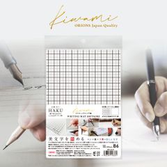 Item thumbnail for item 870e3020-768c-4915-84d8-3859a1676f25