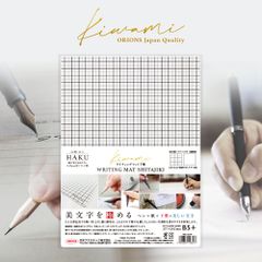 Item thumbnail for item 30bf7720-21da-4174-9bb8-0a8413c82ccb