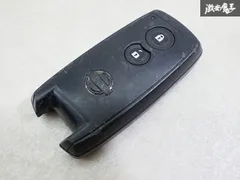 【保証付!!】日産 純正 キーレス リモコンキー 2ボタン 実働車外し 在庫有 カギ 鍵 キー 0462483 070305 即納 棚
