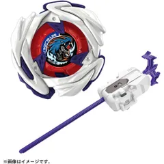 【新品・送料無料】ベイブレードX BEYBLADE X UX-17 スターター メテオドラグーン3-70J
