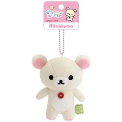 【新品・送料無料】リラックマ ずっといっしょぬいぐるみ (コリラックマ) MV41101