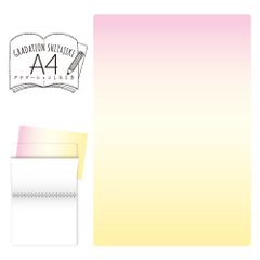 Item thumbnail for item c125e4a6-826a-4a3c-a321-abfb8a4e59b6