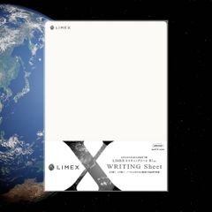 Item thumbnail for item 709a3c16-db5d-4641-8ca8-657d8682fce1