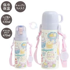 mana♕︎プロフ必読‼️LABUBU ラブブ タンブラー 【全8種類】 mana♕︎プロフ必読‼️様専用LABUBU ラブブ タンブラー 【全8種類