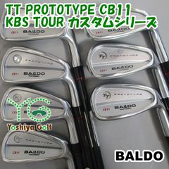 バルド MB11 プロトタイプ アイアン6本セット メンズゴルフ 初心者