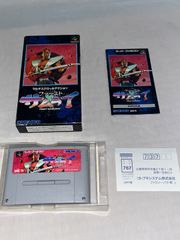 ポスター付】らんま1/2 飛龍伝説 ☆ PC-9801 5インチソフト☆ - メルカリ