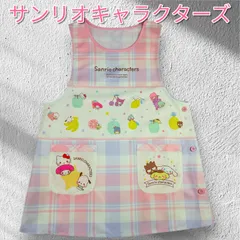 26年春夏新作　サンリオキャラクターズエプロン　サイドボタン　保育士　介護士　保育園　かわいいエプロン　Y-4168