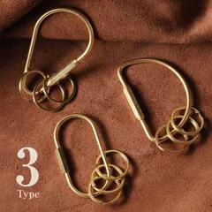 真鍮 BRASS ヴィンテージ カラビナ スクリューロック アメカジ 丸 おしゃれ ブラス キーホルダー キーリング アメカジ 古着 ファッション ビンテージ 経年劣化 ゴールド 金色 アウトドア 車 鍵  削りだし