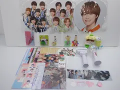 なにわ男子 大橋和也 グッズセット