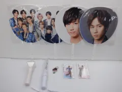 Snow Man 阿部亮平 グッズセット