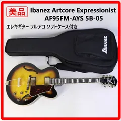 2026年最新】フルアコの人気アイテム - メルカリ