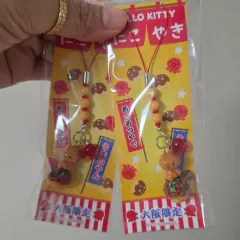 ハローキティ 大阪 たこ焼き 限定 ストラップ