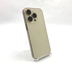 iPhone 14 Pro 256GB ゴールド SIMフリー 84%【難有】【最速発送】
