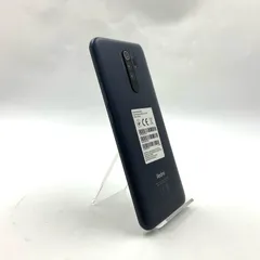 【全額返金保証】【最速発送】Xiaomi Redmi 9 64GB Carbon Grey SIMフリー M2004J19AG 白ロム 美品 動作確認済