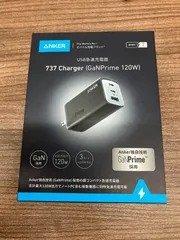 Anker 737 Charger USB 急速充電器