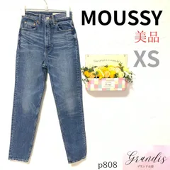 美品【マウジー】レディース デニム パンツ 23 Sサイズ 牛革ラベル 旅行 まちぶら ランチ お祝い ディナー パーティ 細見え スリム らくらく リラックス 古着女子