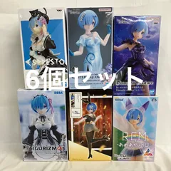 未開封 Re:ゼロから始める異世界生活 レム Luminasta 他 6個セット SF2139 c107