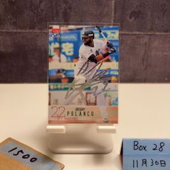 2024 BBM 2nd Version 辻野かなみ 08/50 Ceremonial 始球式 First