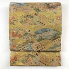 Item thumbnail for item d86f4a5f-084c-440c-9cca-f5e41a033276