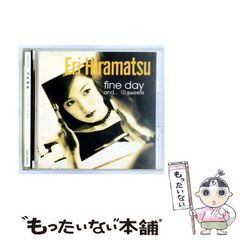 TAKUMA 限定盤 wyse 牧田拓磨 - メルカリ