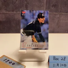 2026年最新】bBM 2024 2nd 佐々木朗希の人気アイテム - メルカリ