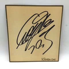 声優 森久保祥太郎 カード - メルカリ