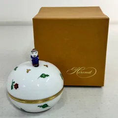 2026年最新】Herend 小物収納・小物入れの人気アイテム - メルカリ