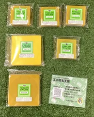 【未使用品】FEELER GAUGE　6個セット